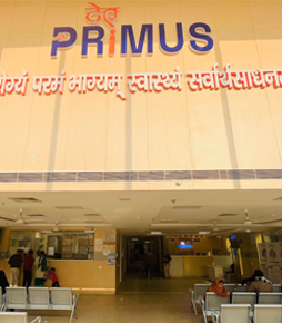 Dev Primus Hospital Technology